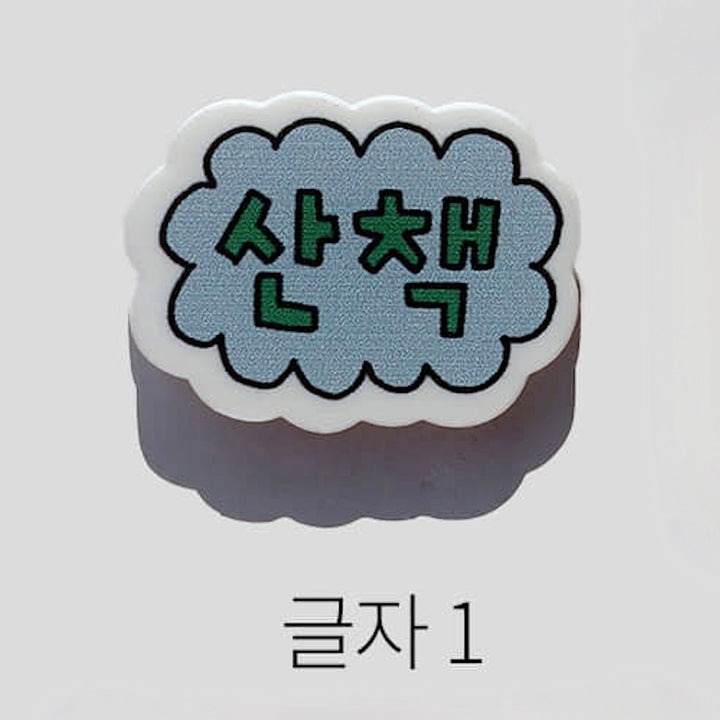 ※予約販売【CRR】Mini Magnet Typo Series（11 design）