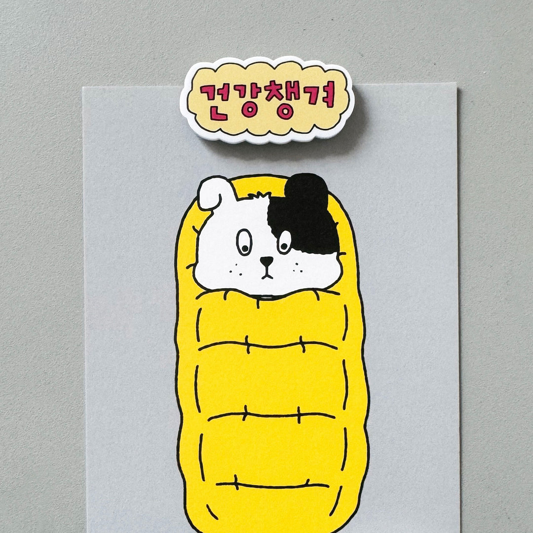 ※予約販売【CRR】Mini Magnet Dog Series（24 design）