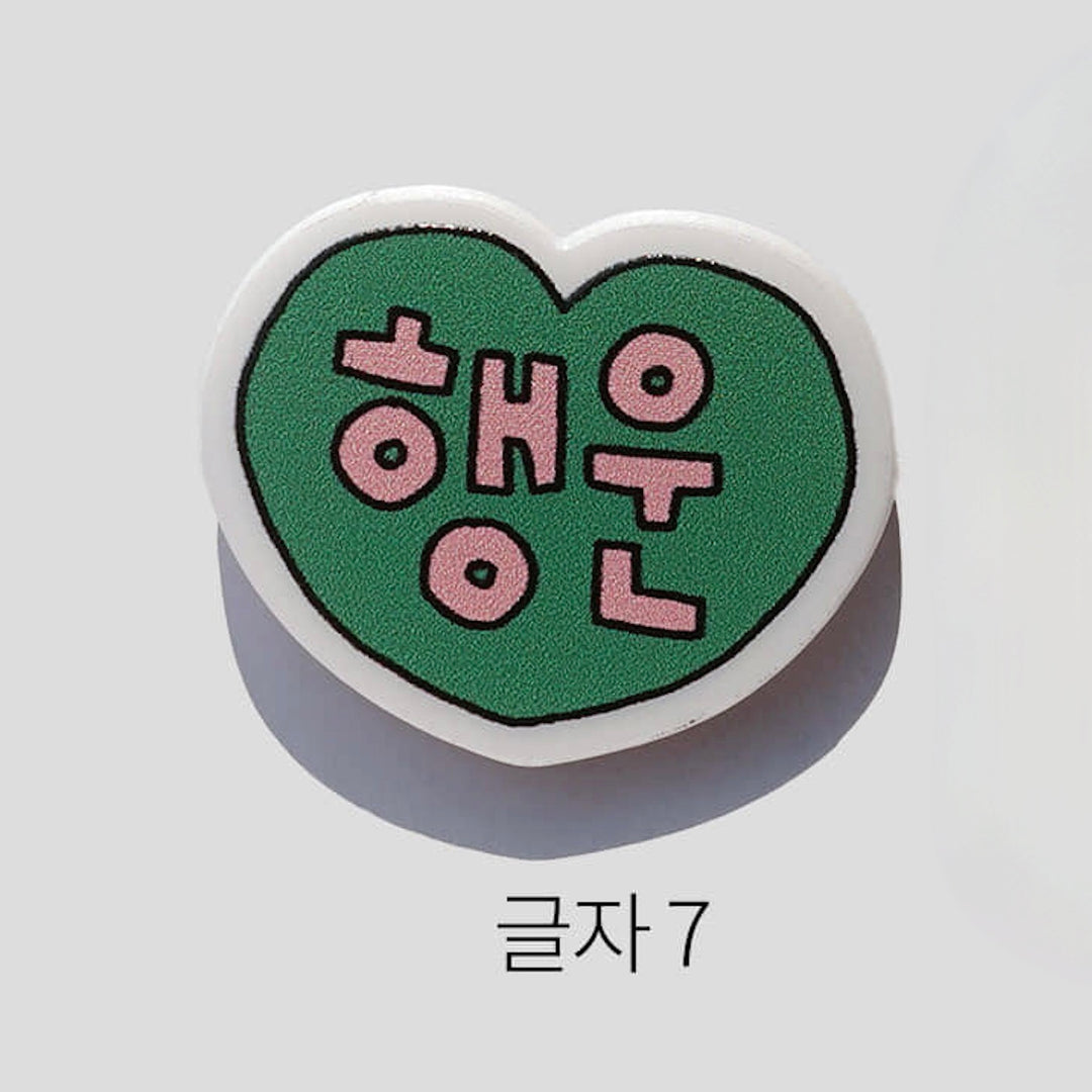 ※予約販売【CRR】Mini Magnet Typo Series（11 design）