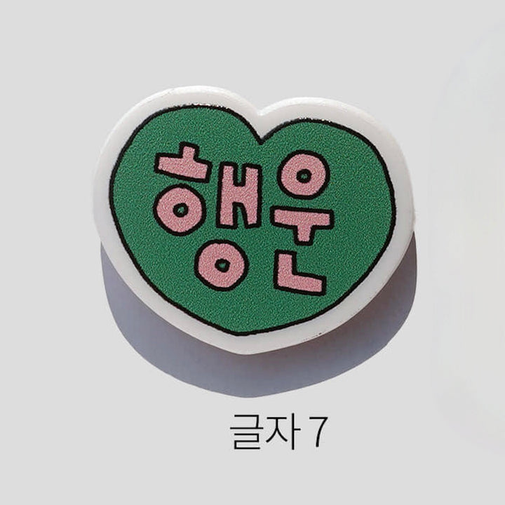 ※予約販売【CRR】Mini Magnet Typo Series（11 design）