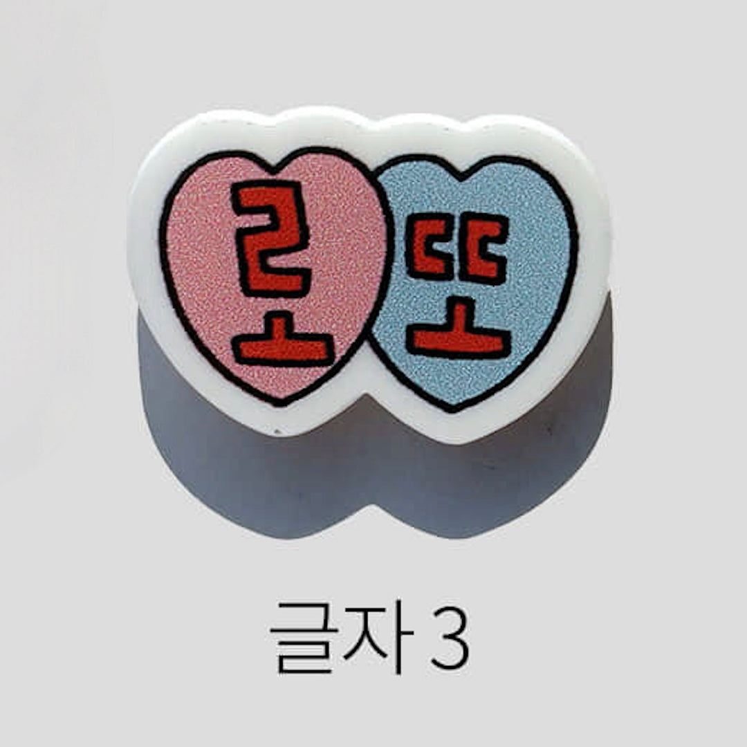 ※予約販売【CRR】Mini Magnet Typo Series（11 design）