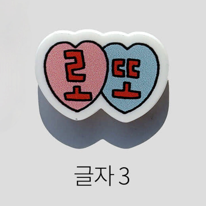 ※予約販売【CRR】Mini Magnet Typo Series（11 design）