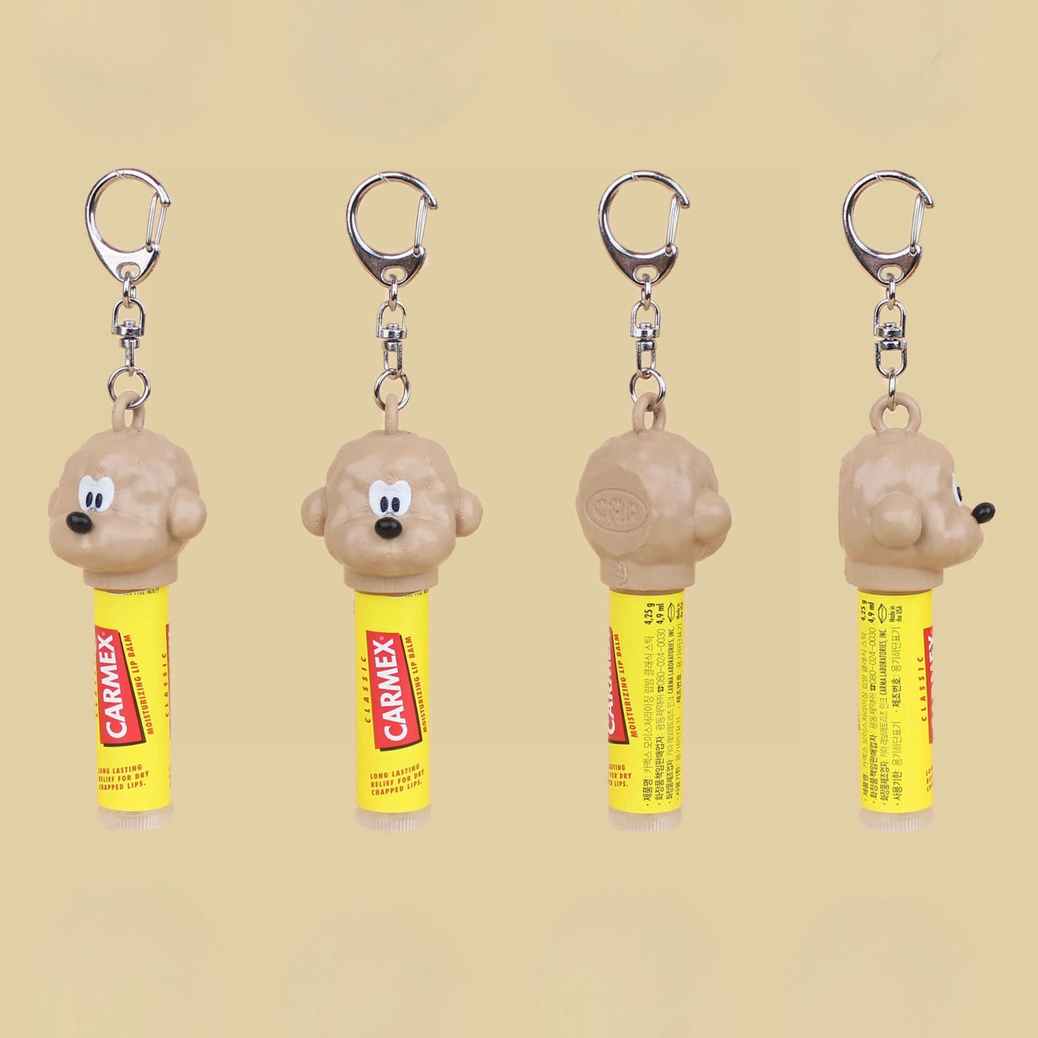 即納【CRR】Character Lip Cover（Poodle Apricot）