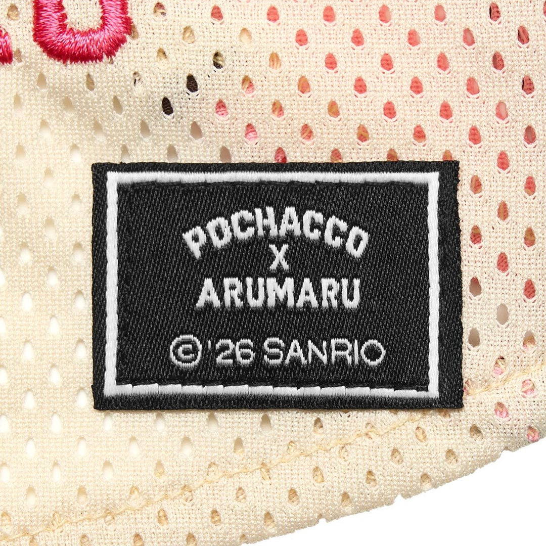 ※予約販売【ARUMARU】POCCHACCO × ARUMARU Pet Football Jersey（Sand）