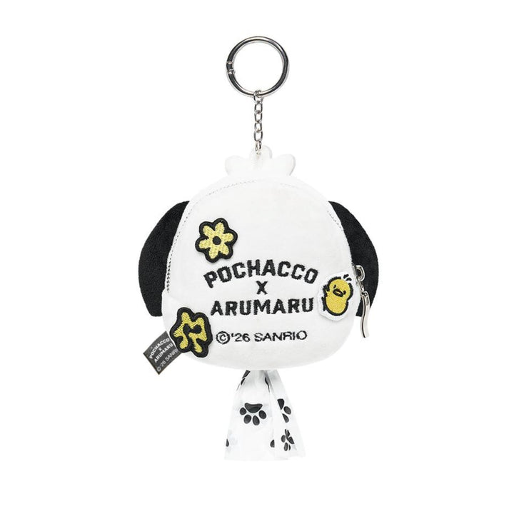 ※予約販売【ARUMARU】POCCHACCO × ARUMARU Poop Bag Key Ring