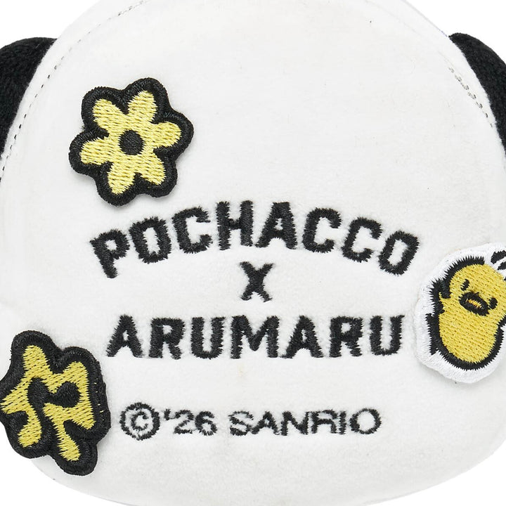 ※予約販売【ARUMARU】POCCHACCO × ARUMARU Poop Bag Key Ring