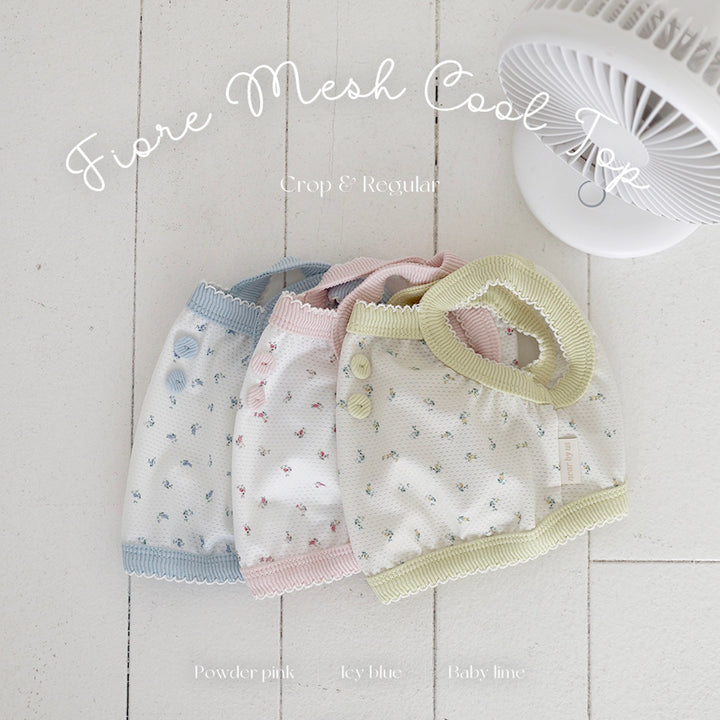 ※予約販売【near by us】Fiore Mesh Cool Top（Icy Blue）
