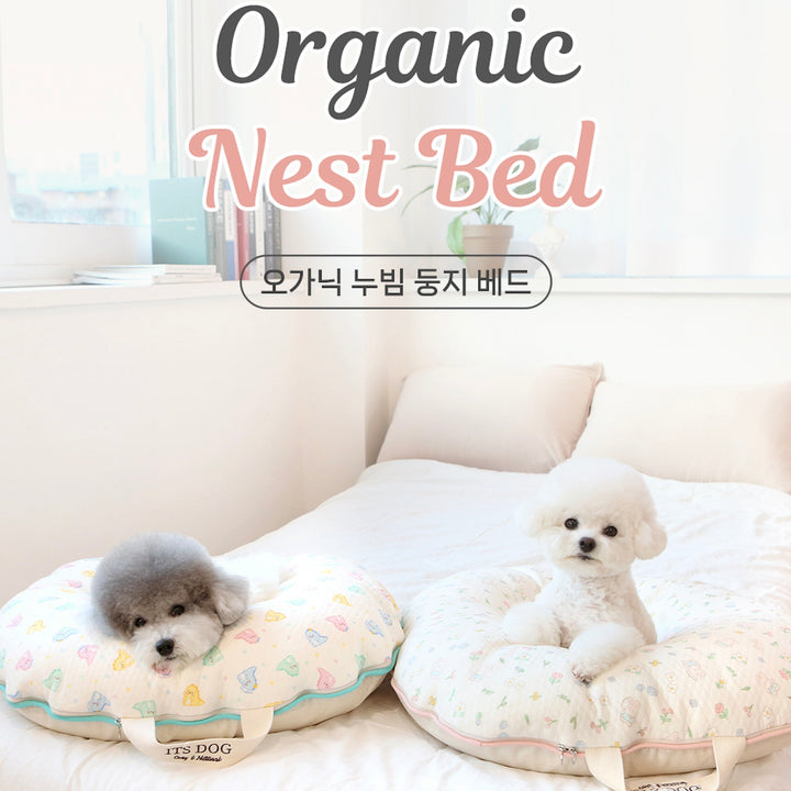 ※予約販売【ITS DOG】Organic Quilted Nest Bed（Bunny Garden）