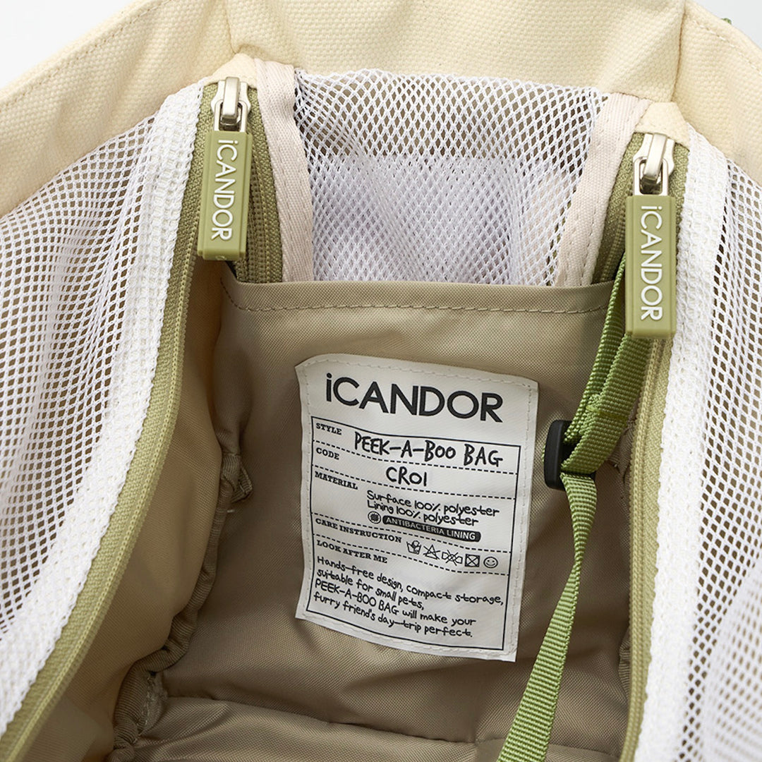 ※予約販売【iCANDOR】PEEK-A-BOO BAG（CAPRI EDITION）