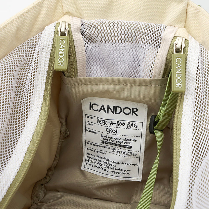 ※予約販売【iCANDOR】PEEK-A-BOO BAG（CAPRI EDITION）