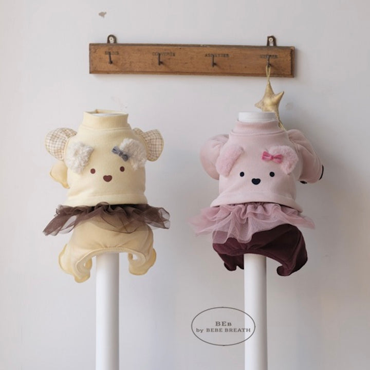 ※予約販売【BeBe Breath】Classic all in one（Yellow）
