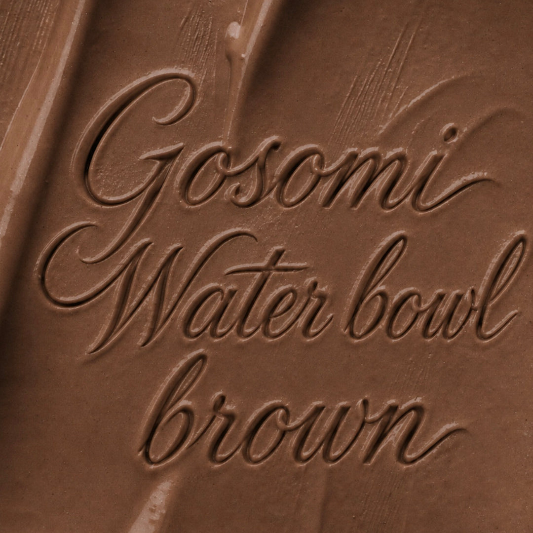 ※予約販売【meaningless】GOSOMI WATER BOWL