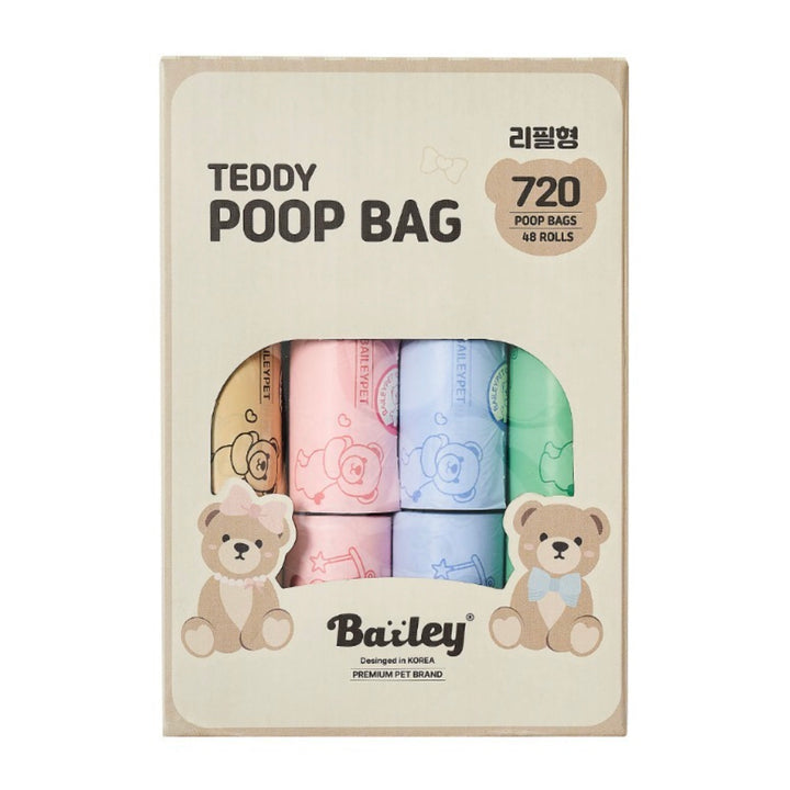 ※予約販売【Bailey】Teddy Poop Bag - 48ロール（720枚）