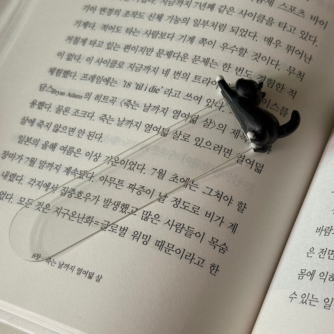 ※予約販売【CRR】Character BookMark