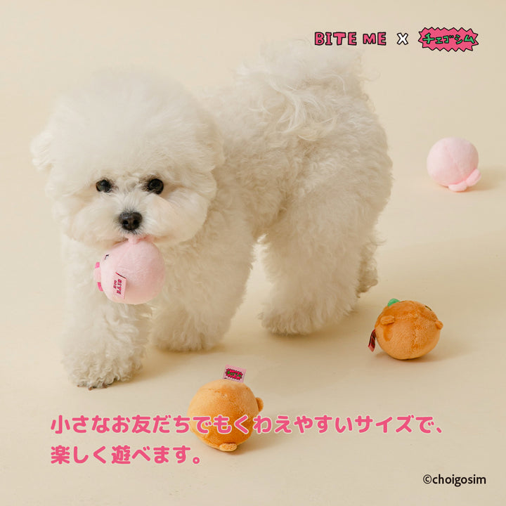 即納【BITE ME】BITE ME × CHOIGOSIM Lucky Charm Ball