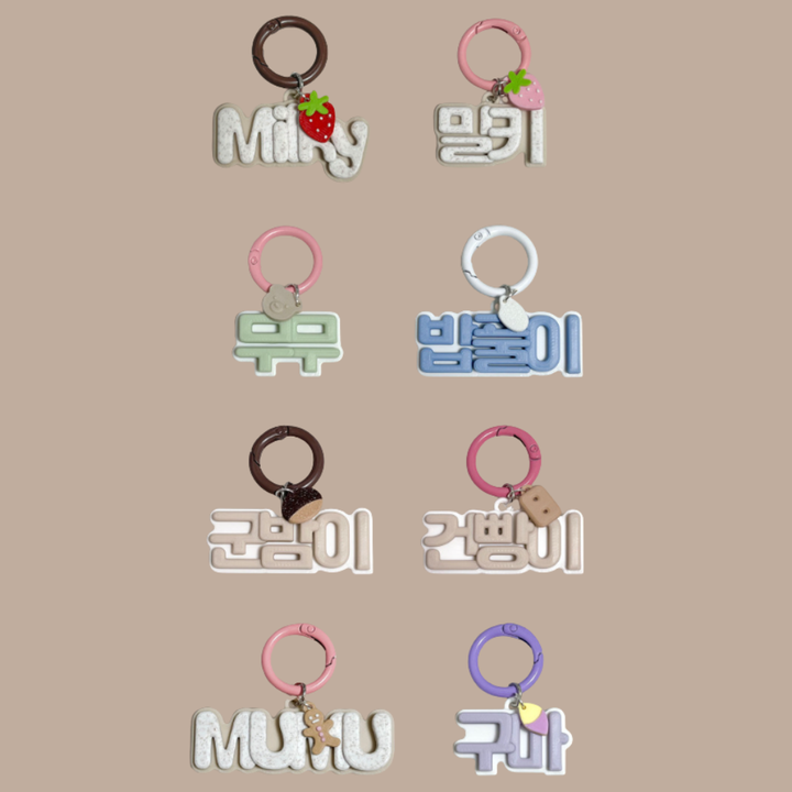※予約販売【studio.hoyo】Tong Tong Name Tag