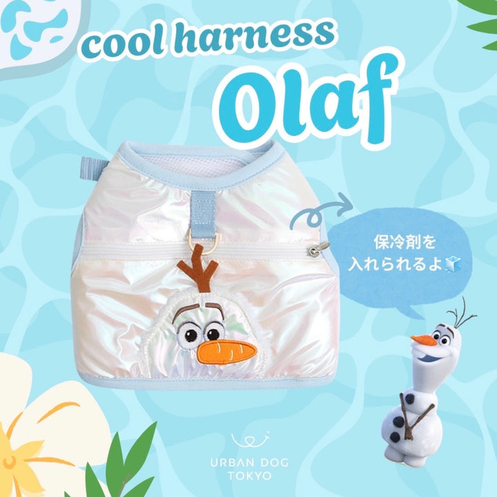 ※予約販売【ITS DOG】Disney Cool Harness（Olaf） ｜犬用ハーネス