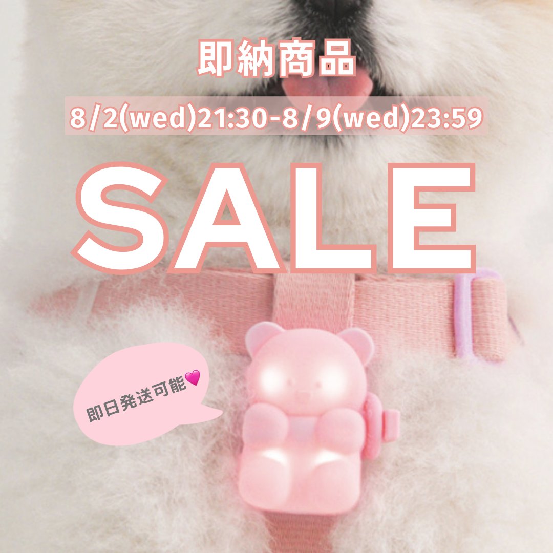 ドッグウェア(犬服)通販 URBAN DOG TOKYO|人気海外ブランド(韓国