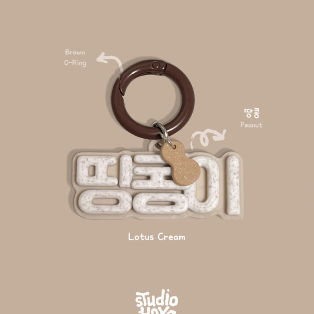 ※予約販売【studio.hoyo】Tong Tong Name Tag