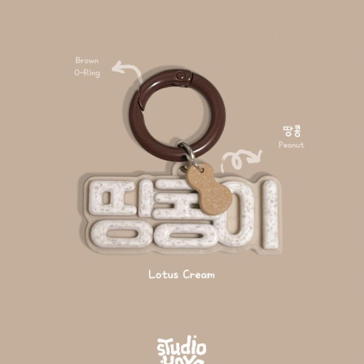 ※予約販売【studio.hoyo】Tong Tong Name Tag