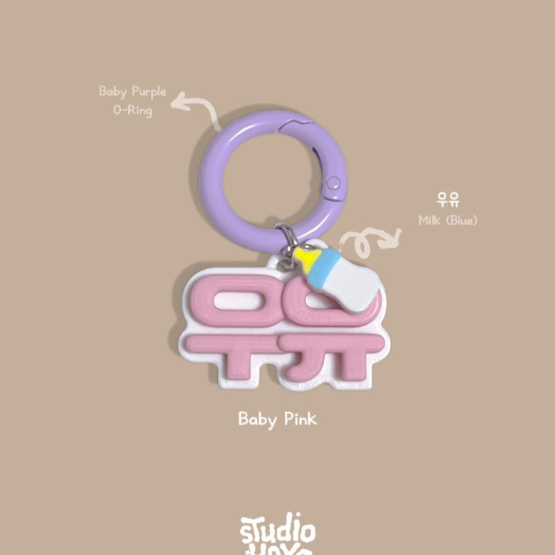 ※予約販売【studio.hoyo】Tong Tong Name Tag