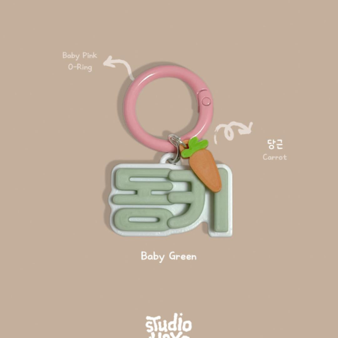 ※予約販売【studio.hoyo】Tong Tong Name Tag
