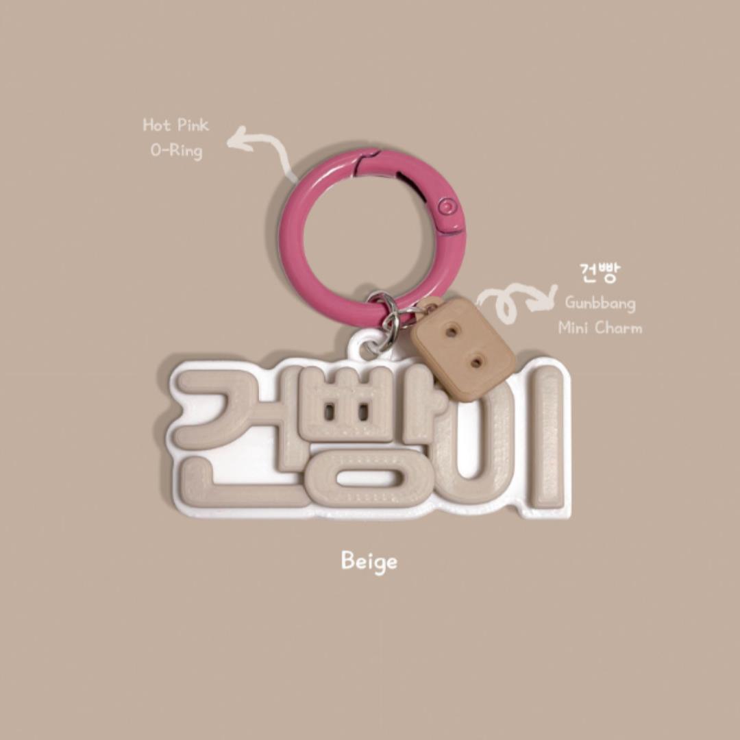 ※予約販売【studio.hoyo】Tong Tong Name Tag