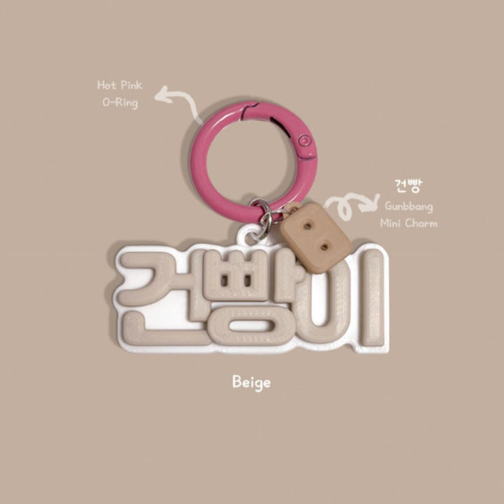 ※予約販売【studio.hoyo】Tong Tong Name Tag