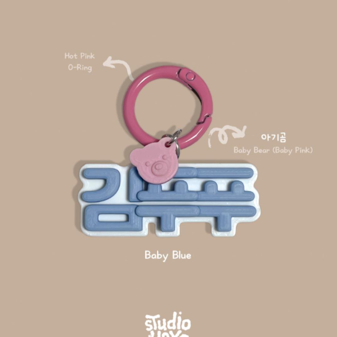※予約販売【studio.hoyo】Tong Tong Name Tag