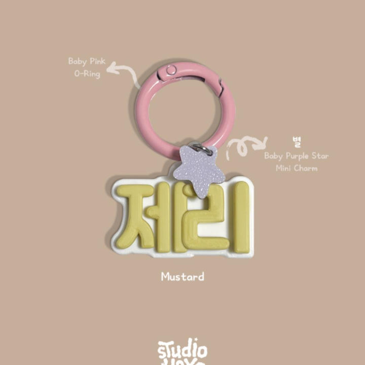 ※予約販売【studio.hoyo】Tong Tong Name Tag