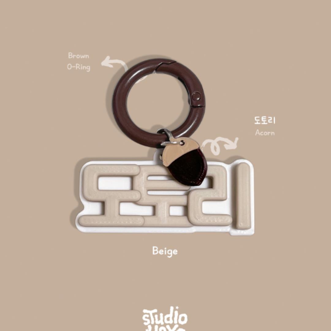 ※予約販売【studio.hoyo】Tong Tong Name Tag