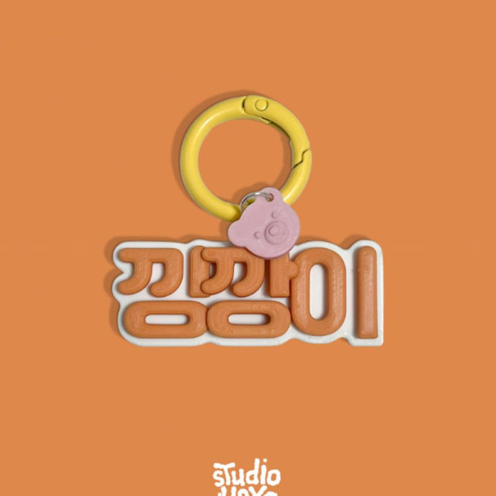 ※予約販売【studio.hoyo】Tong Tong Name Tag