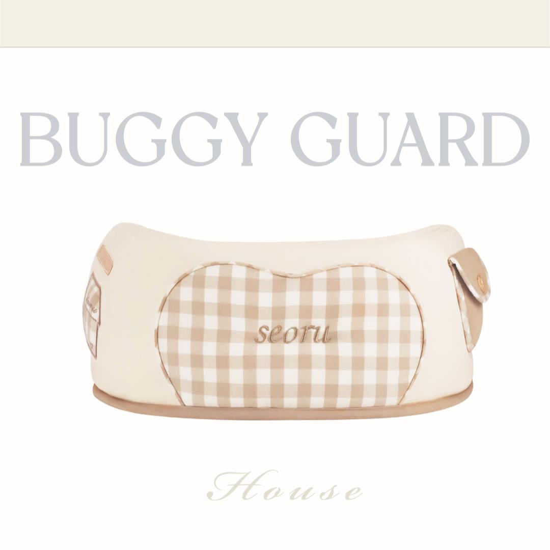 ※予約販売【seoru】house buggy guard (check beige)