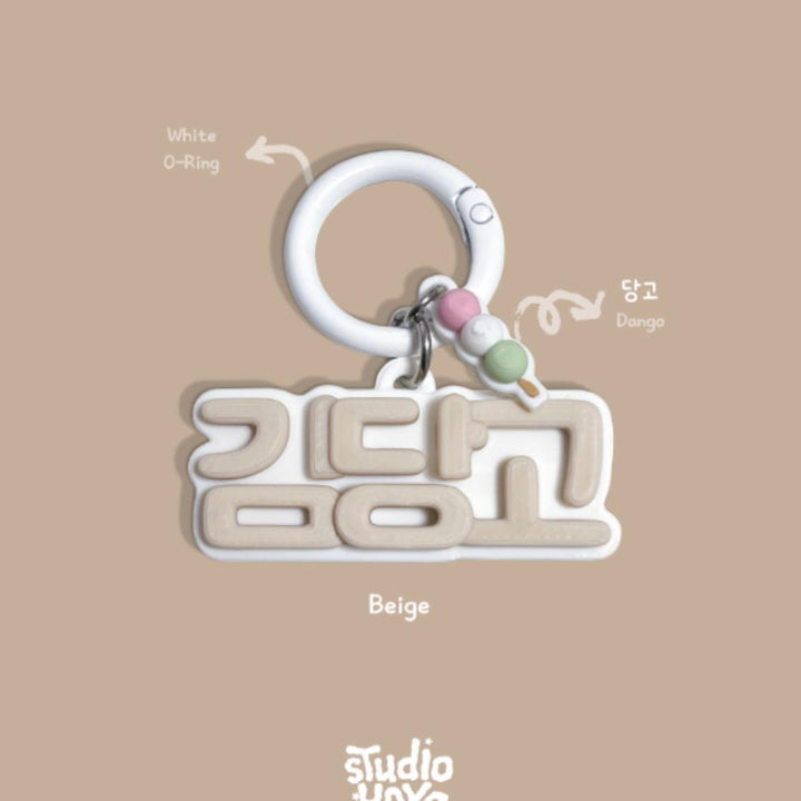 ※予約販売【studio.hoyo】Tong Tong Name Tag