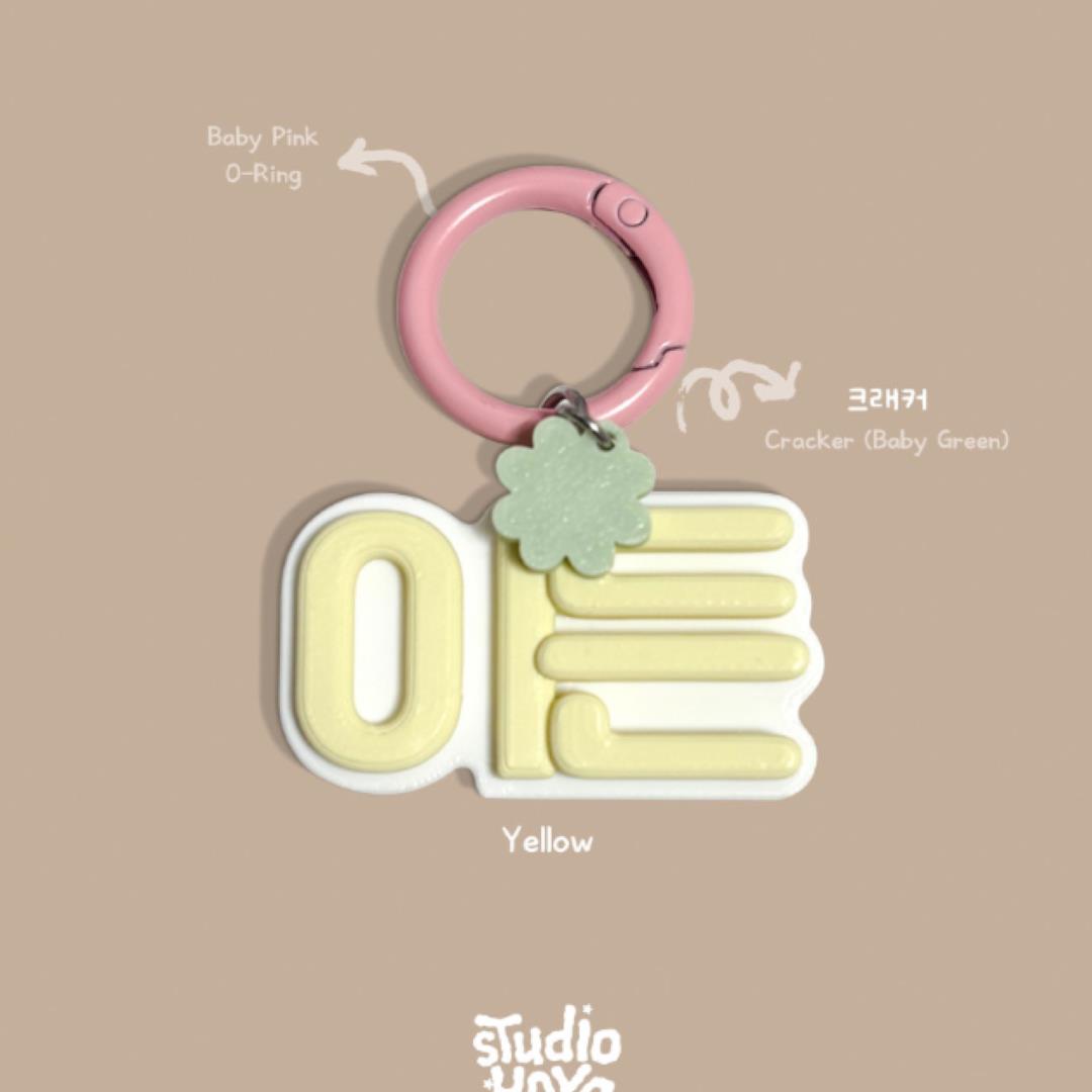 ※予約販売【studio.hoyo】Tong Tong Name Tag