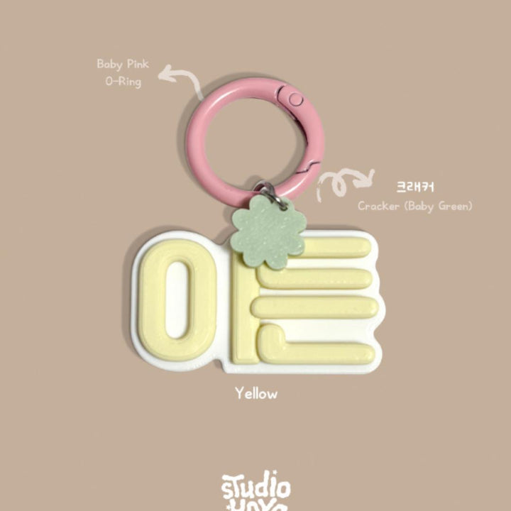 ※予約販売【studio.hoyo】Tong Tong Name Tag