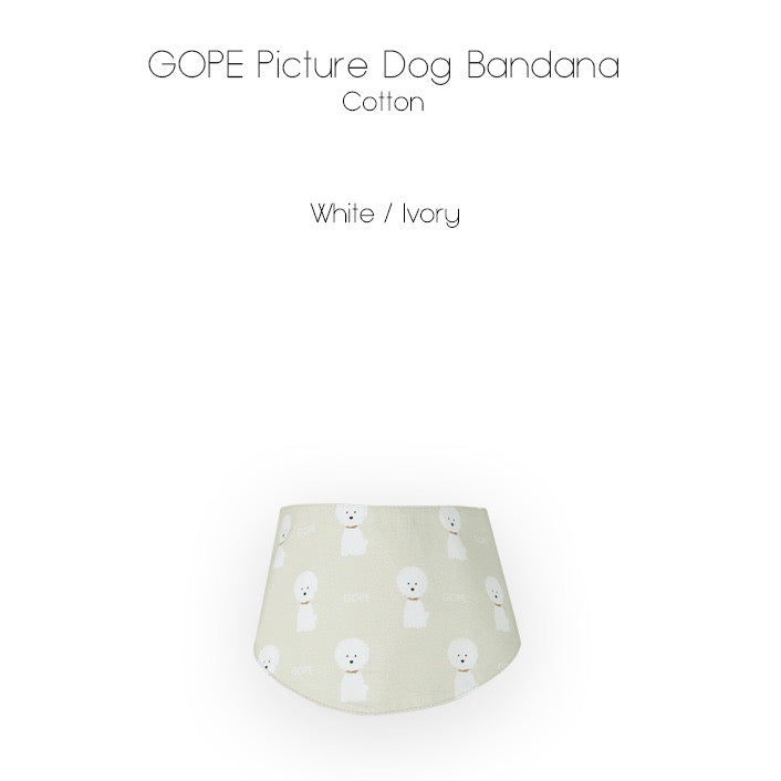 ※予約販売【GOPE】Signature Dog Bandana（WHIV）