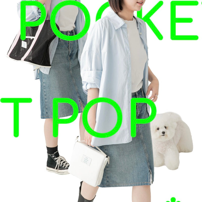 ※予約販売【BITE ME】Pocket Pop Foldable Mesh-Bag（Mint Gray）