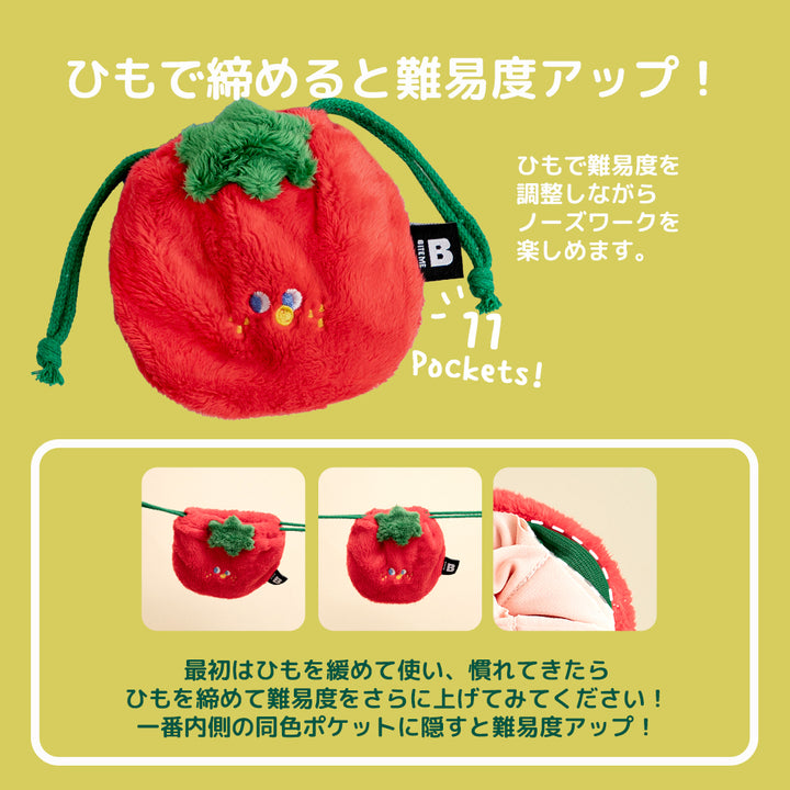 ※予約販売【BITE ME】Pocket Fruits Nosework Toy