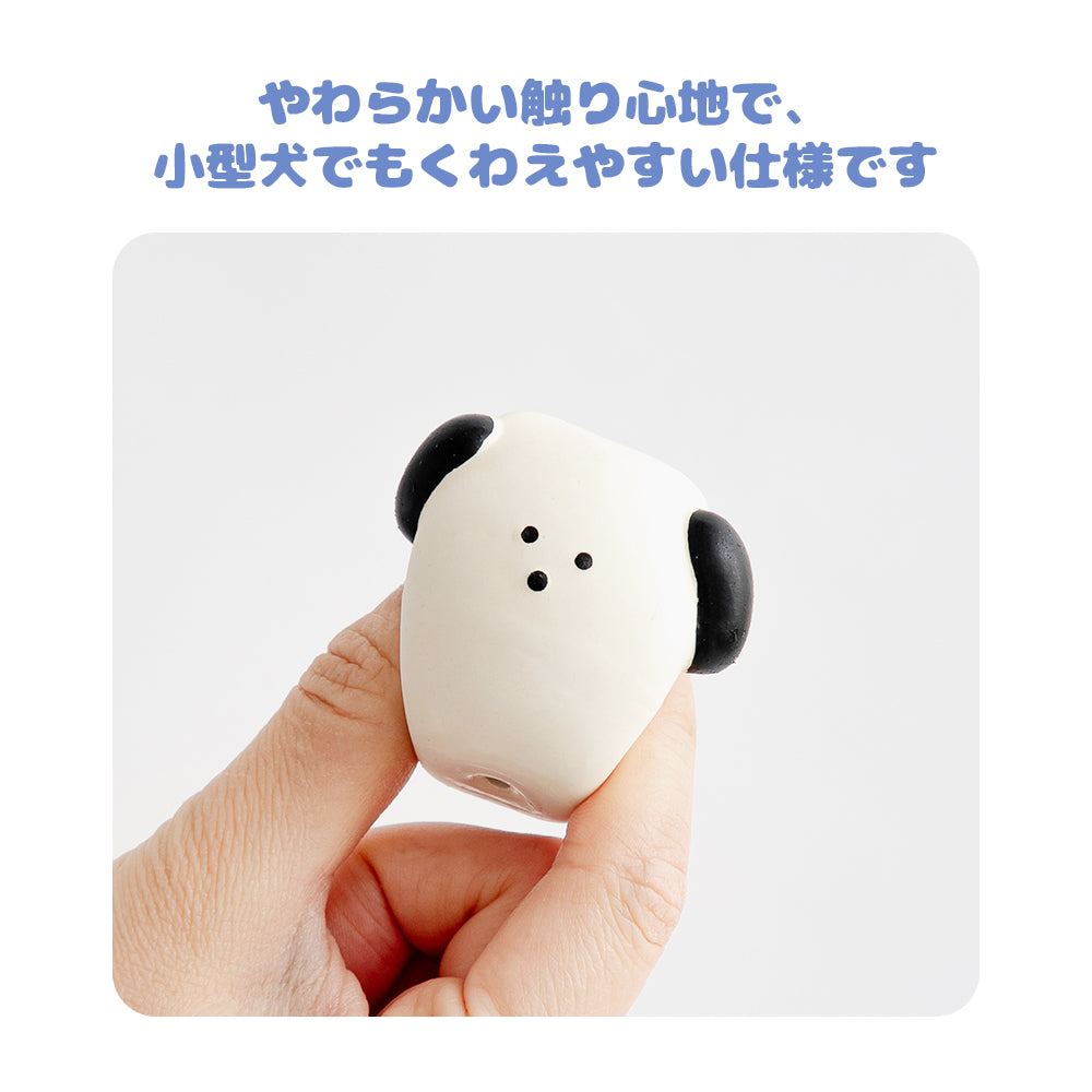 即納【BITE ME】Baby Pup Latex Toy（3types）