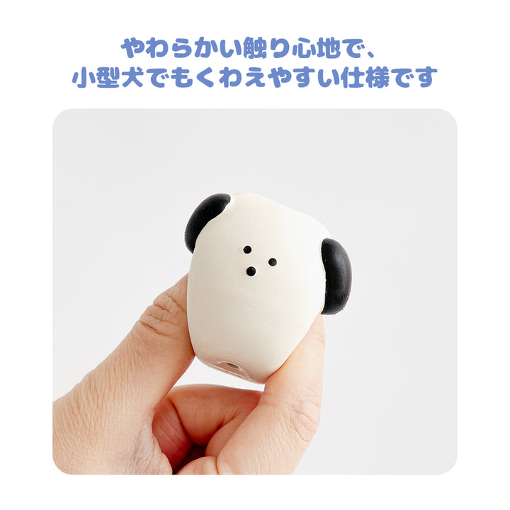 即納【BITE ME】Baby Pup Latex Toy（3types）