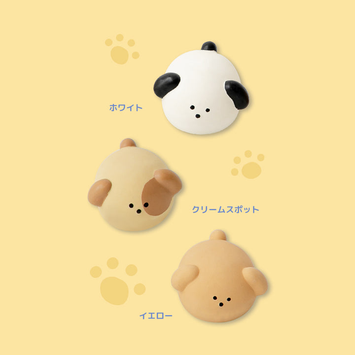 即納【BITE ME】Baby Pup Latex Toy（3types）