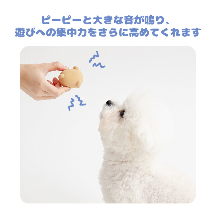 即納【BITE ME】Baby Pup Latex Toy（3types）