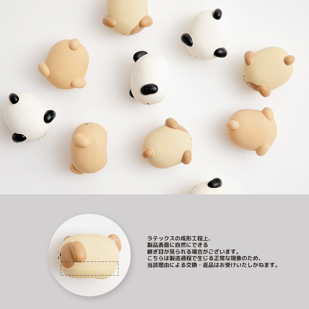 即納【BITE ME】Baby Pup Latex Toy（3types）