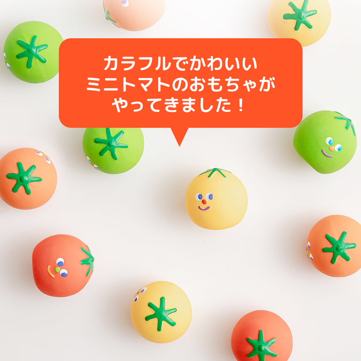即納【BITE ME】Rainbow Cherry Tomato Latex Toy（4pcs）
