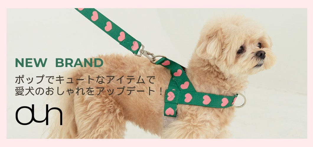 ハンドメイド　リバーシブルベスト　オーダー小型犬 ハンドメイド リバーシブルベスト オーダー小型犬 ドッグウェア