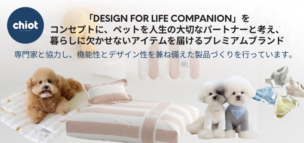 犬雑貨・オーナーズグッズ Pomelo ポメラニアン キーホルダー ポメグッズ アクリル 犬 いぬ イヌ