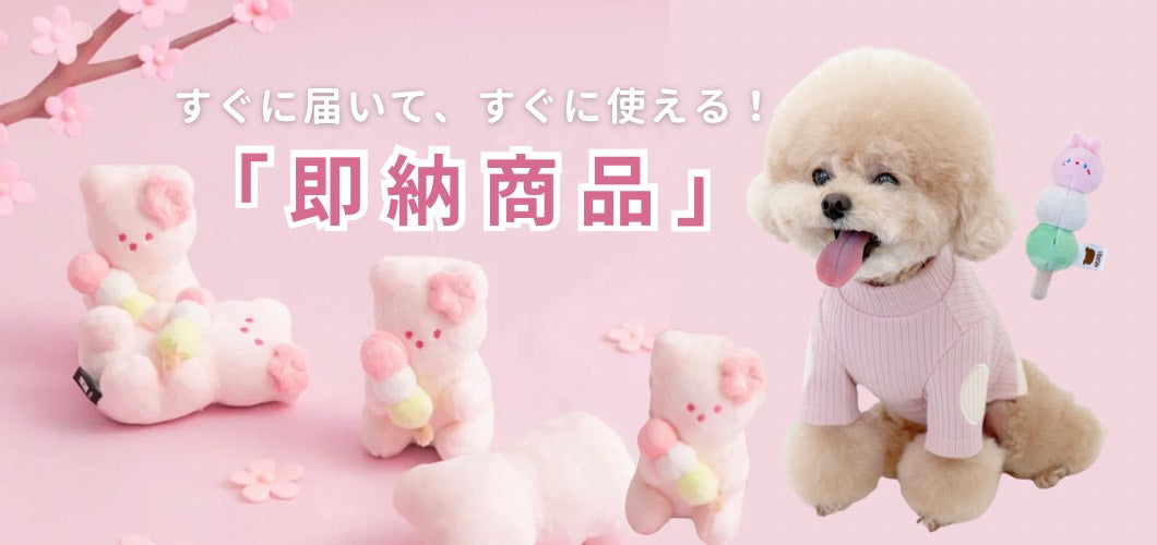 犬服・アクセサリー Roppongi Biz Store KRIFF MAYER（クリフメイヤー） クリフメイヤードッグ KRIFF MAYER DOG