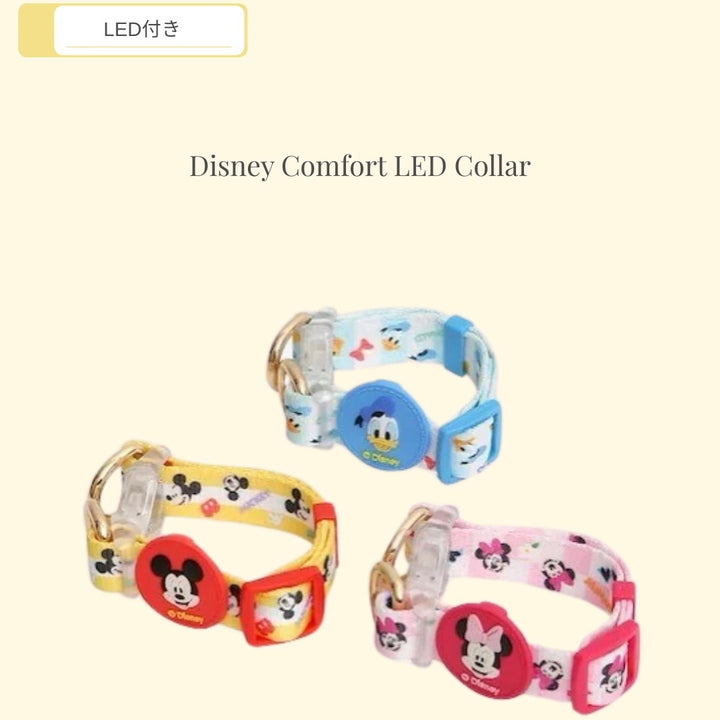 即納【ITS DOG】Disney Comfort LED Collar