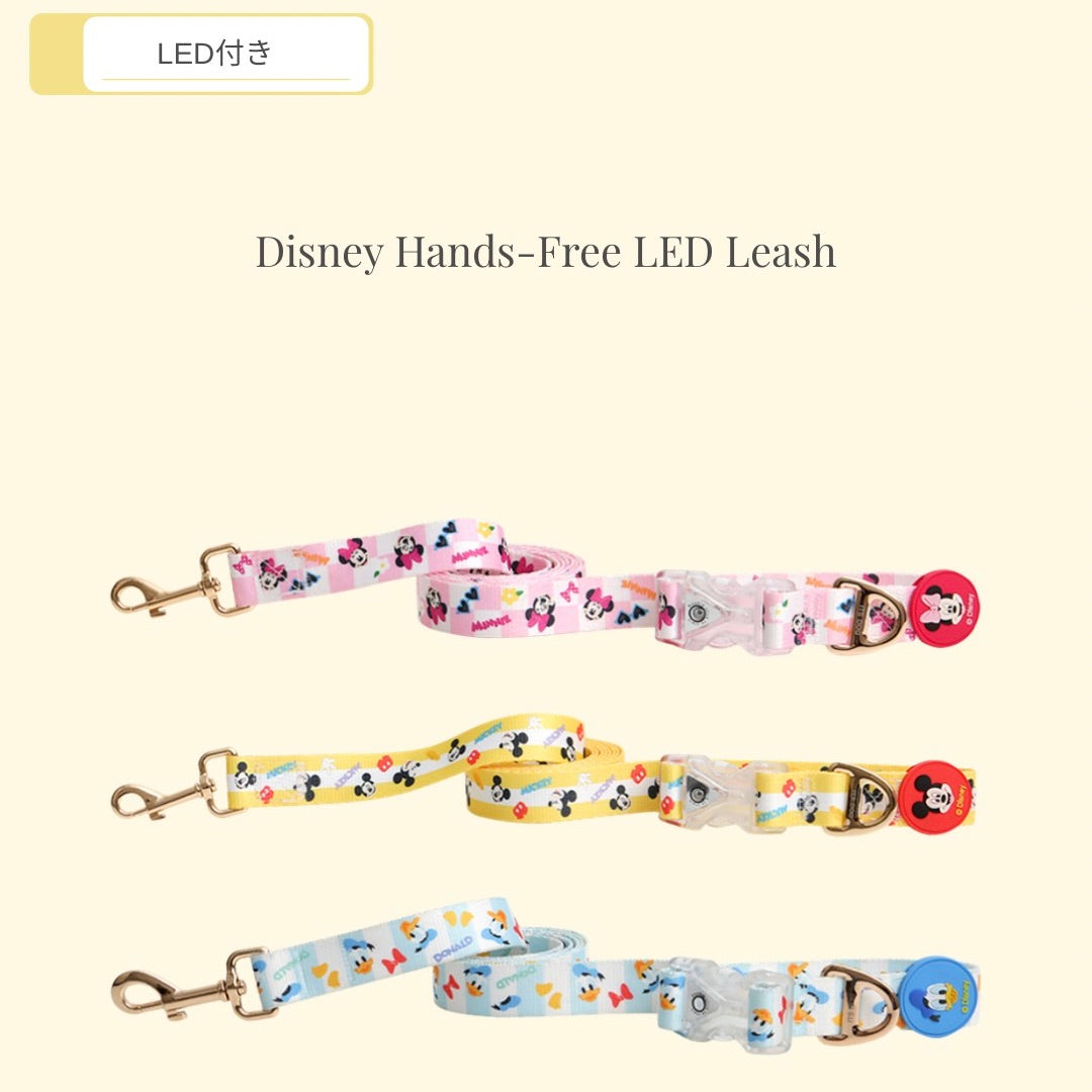 ※予約販売【ITS DOG】Disney Hands-Free LED Leash